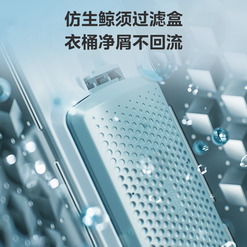 图 8