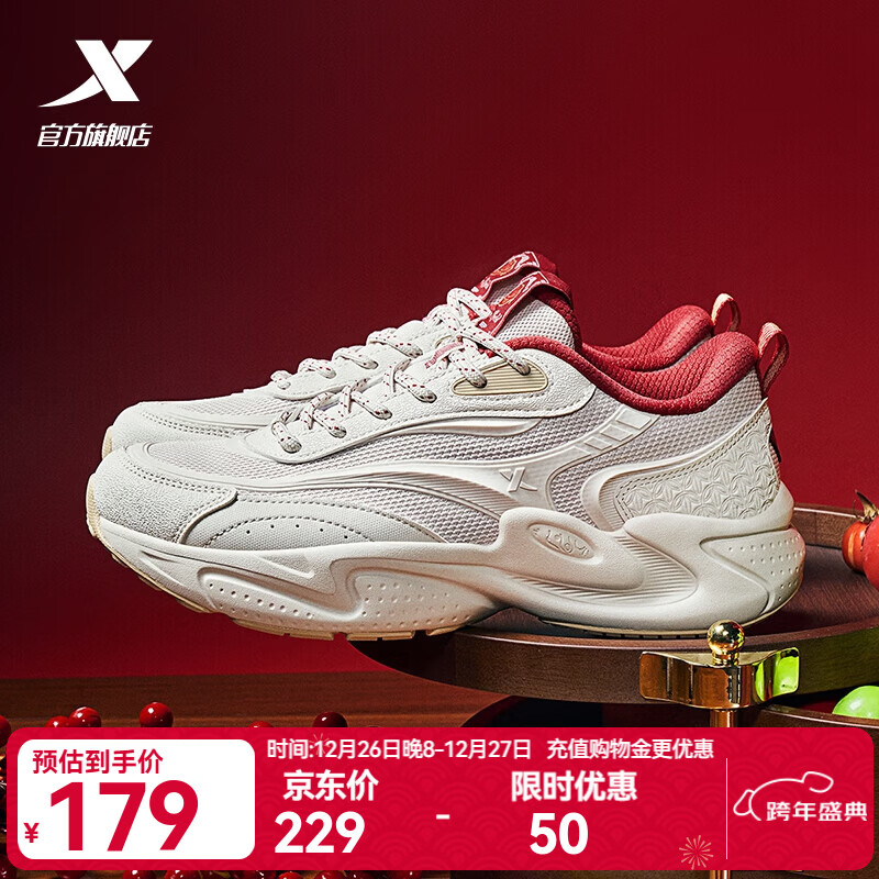 �ز������ϵ�Ь����Ʒ���º�׼�����ĥ�������ʰٴ���������Ь�˶�Ь �׳���/����졾�п 42 119Ԫ