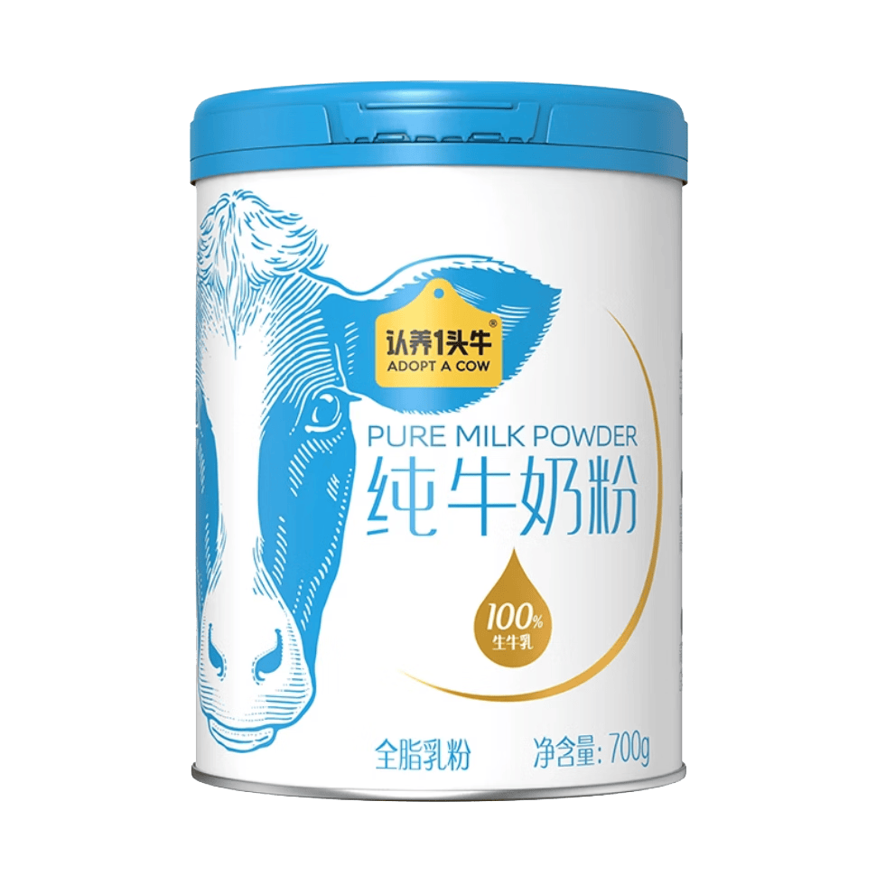 认养一头牛纯牛奶粉 100%生牛乳 高钙高蛋白 700g/罐 全家 老年人送礼冲饮