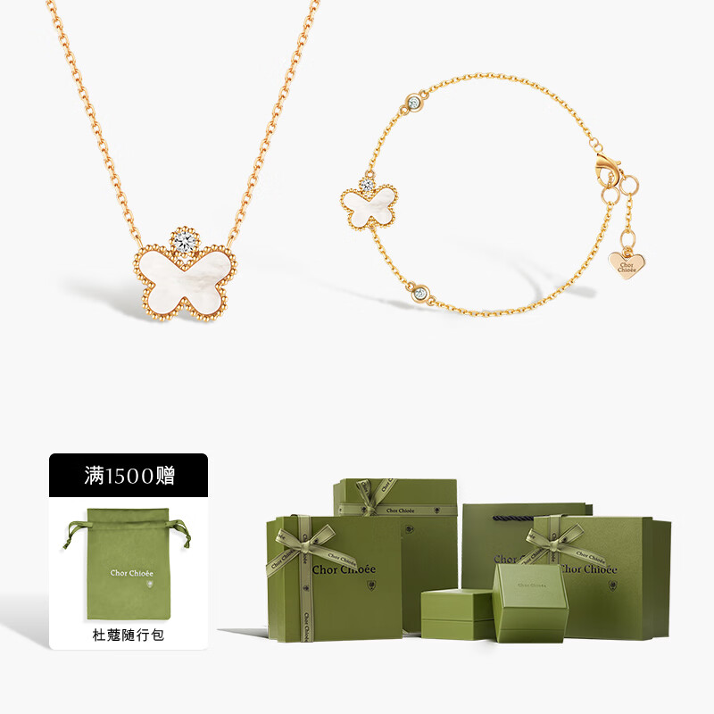 ��ޢ����ǧ��ͬ���������Ů�߼����������������������˽���Ů�� ������ر�������+����(�ױ�ĸ) 2248Ԫ