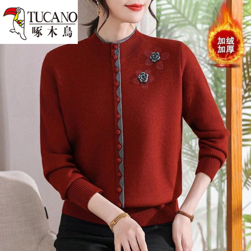 啄木鸟（TUCANO）妈M妈装秋冬加绒加厚毛衣一体绒针织打底衫中年老年宽松内搭保暖 灰色保暖一体绒 M (建议90-100斤)