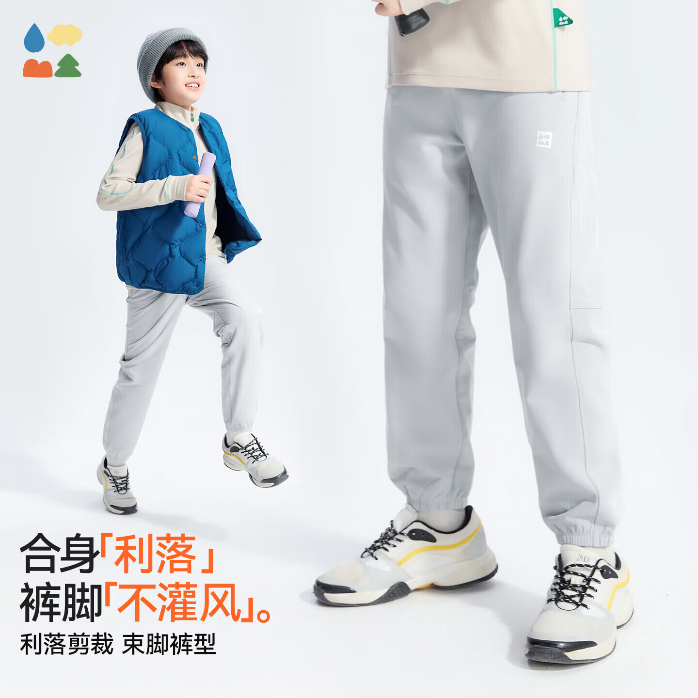 森林棠【晴雨软壳游侠裤】森林棠25冬防风保暖防泼水儿童户外加绒运动裤 泼墨走笔 均码 160cm