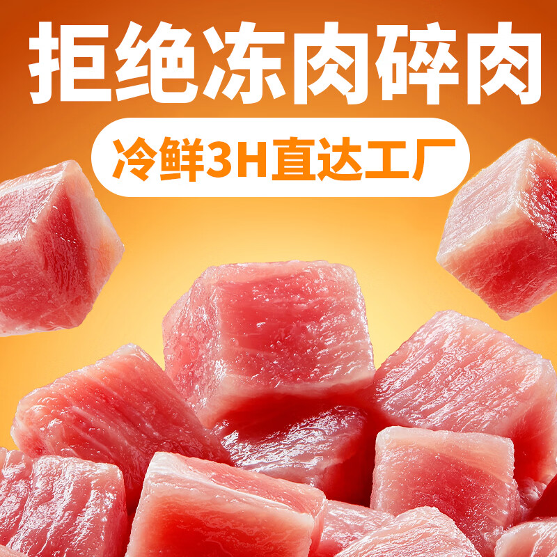 王继莲 小笼包子非遗手工老面发酵小笼包早餐加热超市即食小笼包全家福大礼包 全家福烤肠*2+鲜肉包*1+黑猪肉包*1+青菜包*1+牛肉包*1