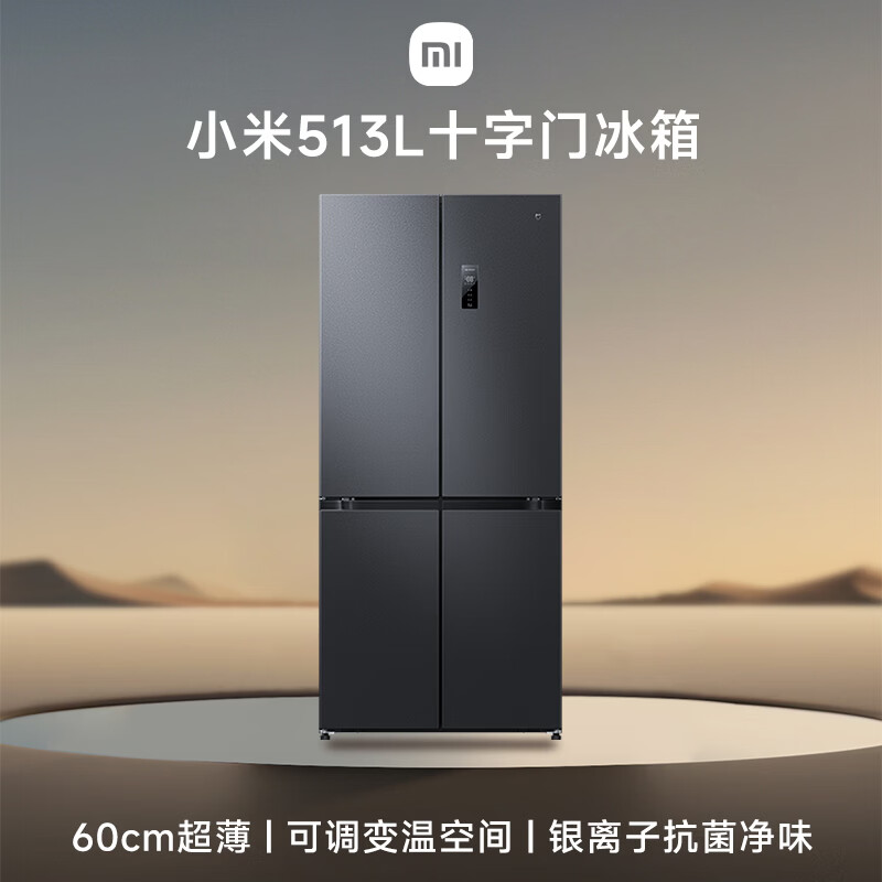 图 10