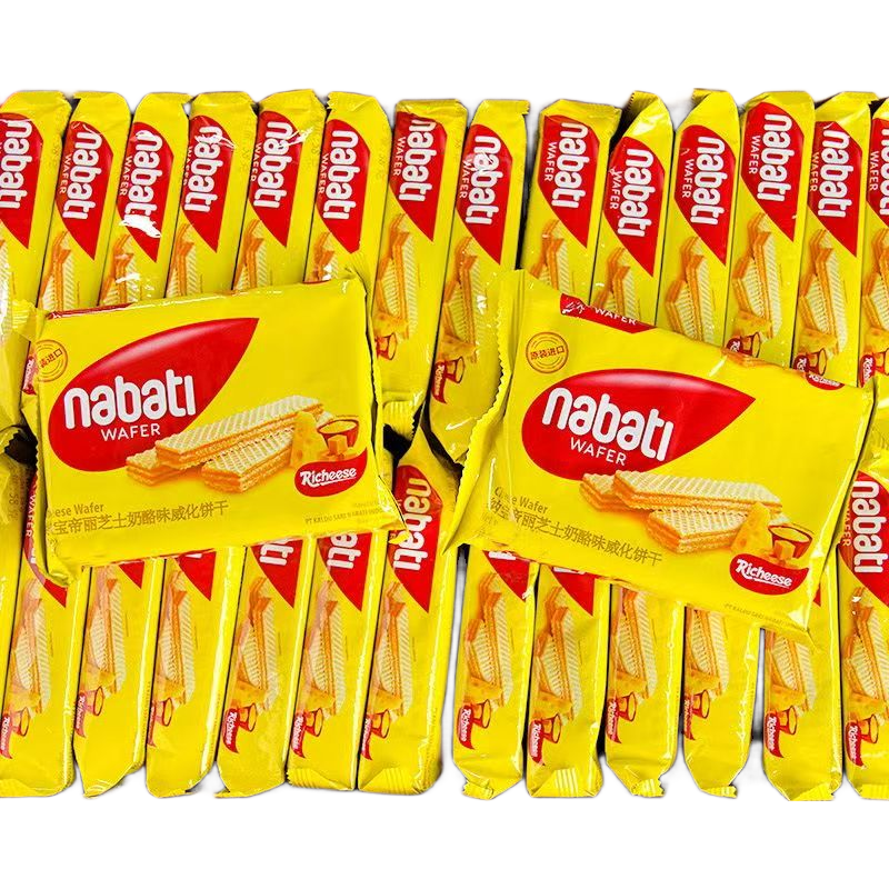 ��֥ʿ������������ζnabati�ɱ���ӡ�����С��װ��ʳ֥ʿ���� ����320g������ζ20��