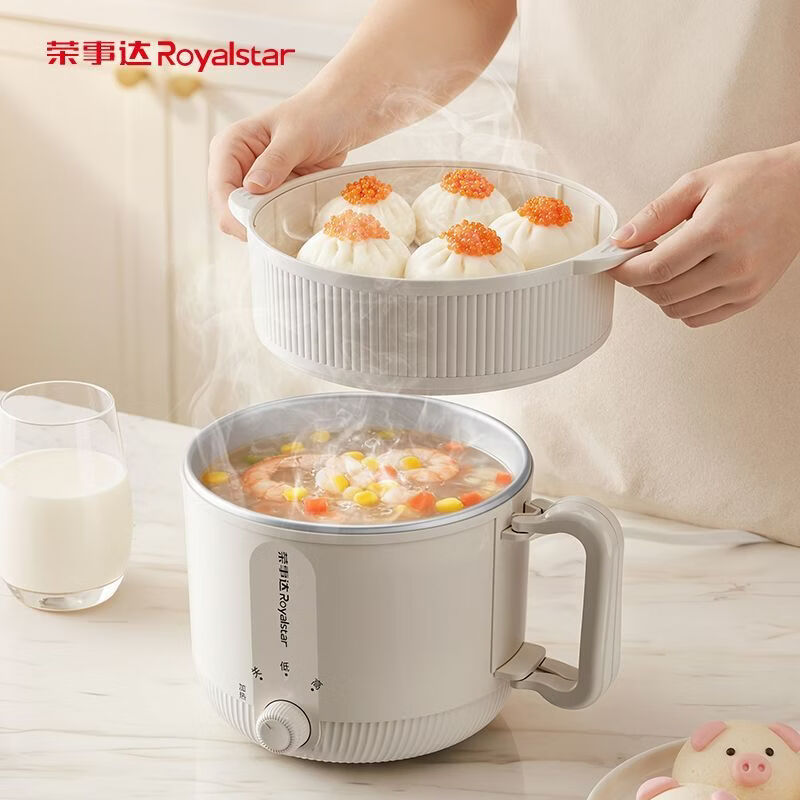 电煮锅多功能迷你泡面锅快煮锅学生宿舍家用泡面锅多功能迷你小型蒸煮折叠手柄火锅 1.5L 升级钛内胆折叠手柄【蒸笼】
