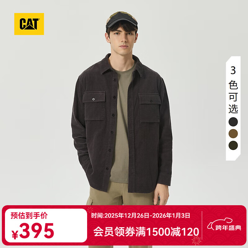 CAT卡特新品男士户外休闲经典两贴袋灯芯绒长袖衬衫商场同款 深灰色 M