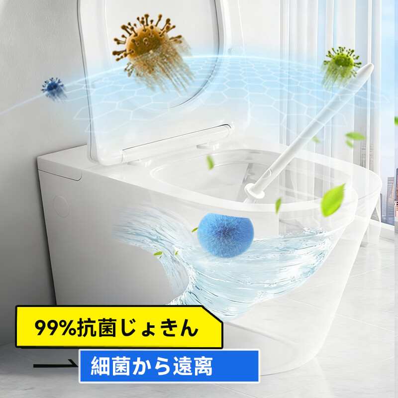 CONDOR日本山崎马桶刷子无死角洗厕所长柄软毛刷带底座卫生间清洁刷神器 【壁挂款】蓝色(进口软毛,不伤釉面)