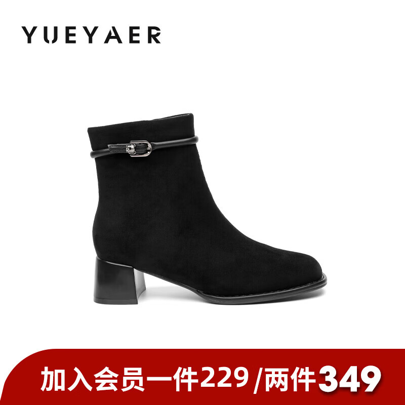 月芽儿短靴女2025年秋季季新款法式复古圆头中跟通勤单靴马丁靴子 绒里黑色01T 34