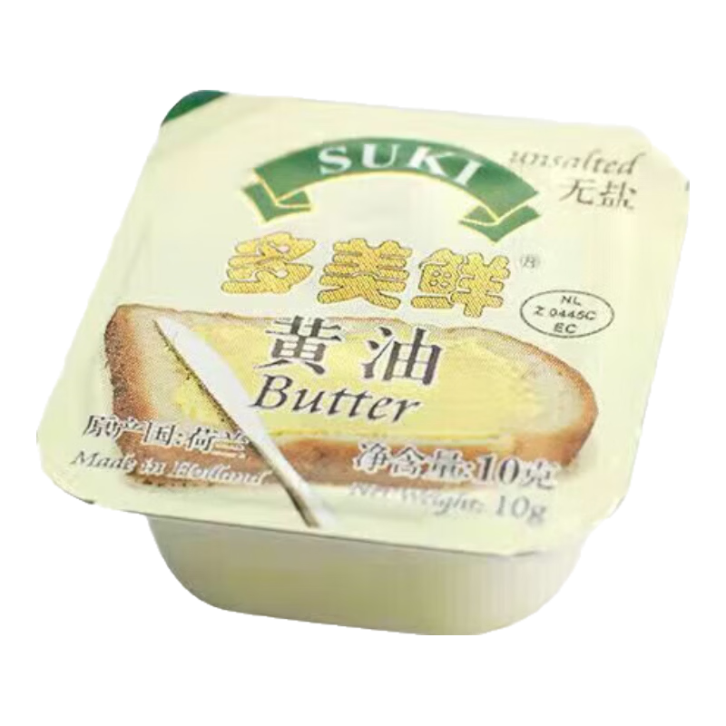 多美鮮（SUKI）荷蘭小粒黃油無鹽動物小黃油烘焙煎牛排早餐涂抹10g/7g 多美鮮黃油10g*12粒