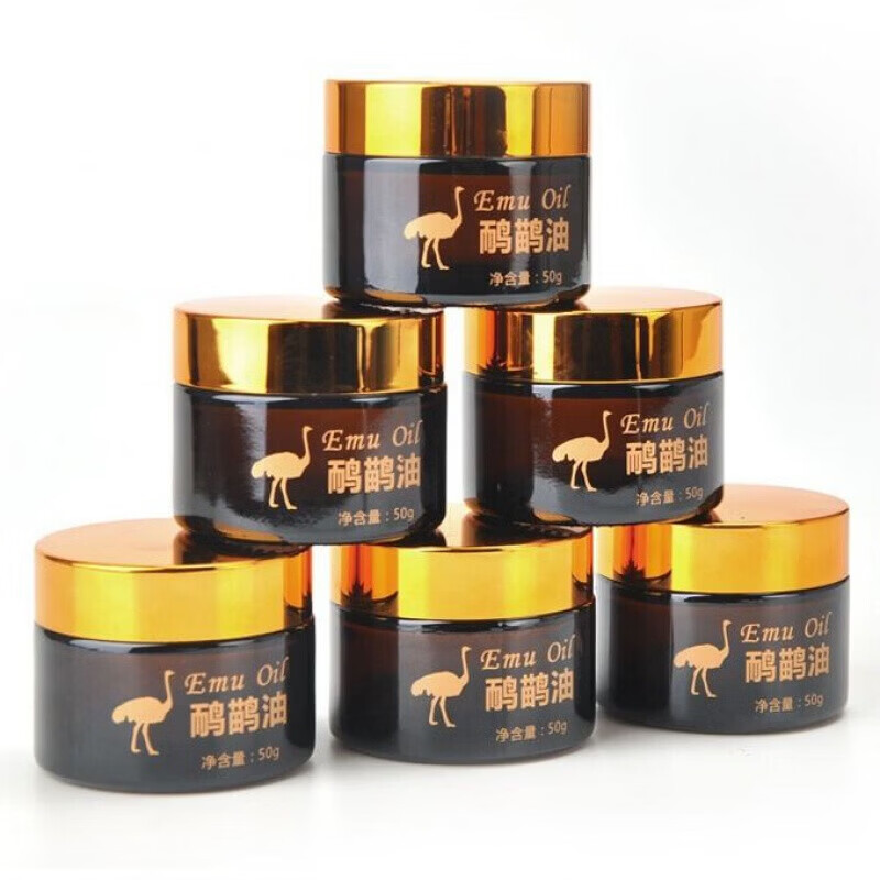 迷云鸸鹋油关节灵澳洲原装鸸鹋油关节疼痛修复富复贵包经络排酸舒