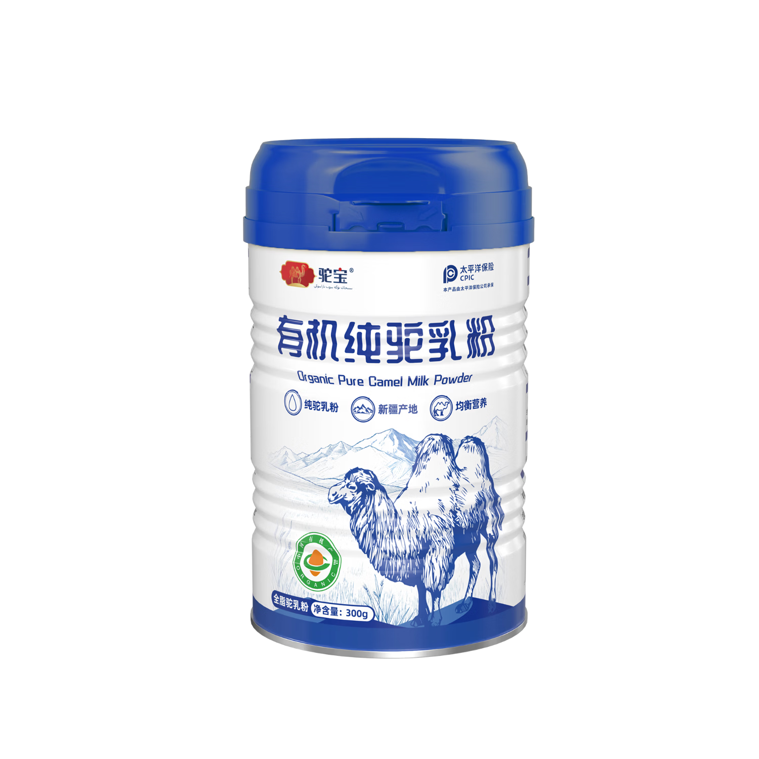 ���ڲ������ձ� �������̷��½�����ȫ֬��������۶�ͯ�������������̷�300g/�� 368Ԫ