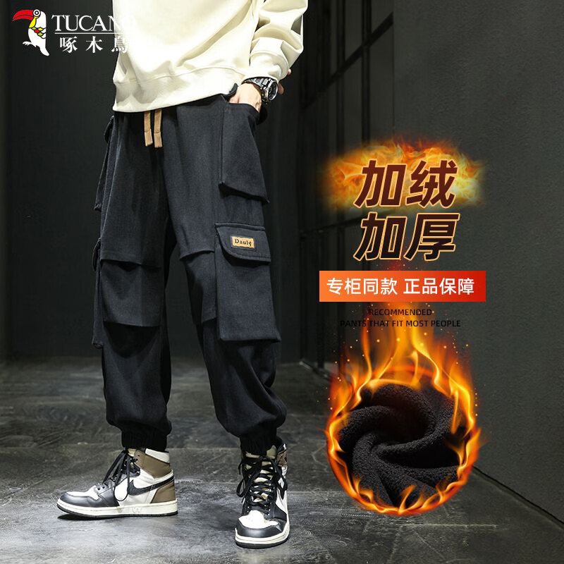 啄木鸟工装裤男款秋冬加绒加厚宽松束脚加肥大码胖子纯棉美式休闲长裤子 黑色加绒 M