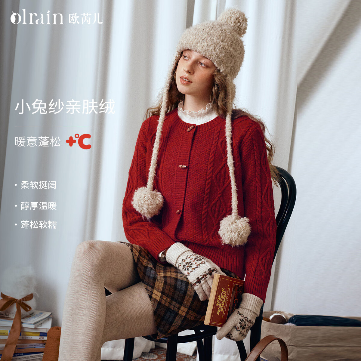 Olrainŷ�Ƕ������ɫë������Ůװ������Ŵ�黨��֯�����·� ��ɫ ���� 197.1Ԫ