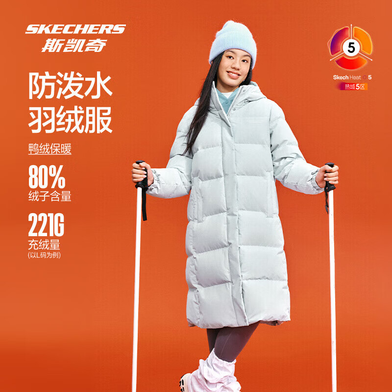 斯凯奇（Skechers）男女款羽绒外套长款防泼水科技防风耐磨冬季保暖 珍珠蓝/01MZ S