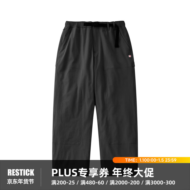 RESTICKCORDURA���P���޿�ֱͲ��װ��ľ�����ж���PrimaLoft ��ɫ L 383Ԫ