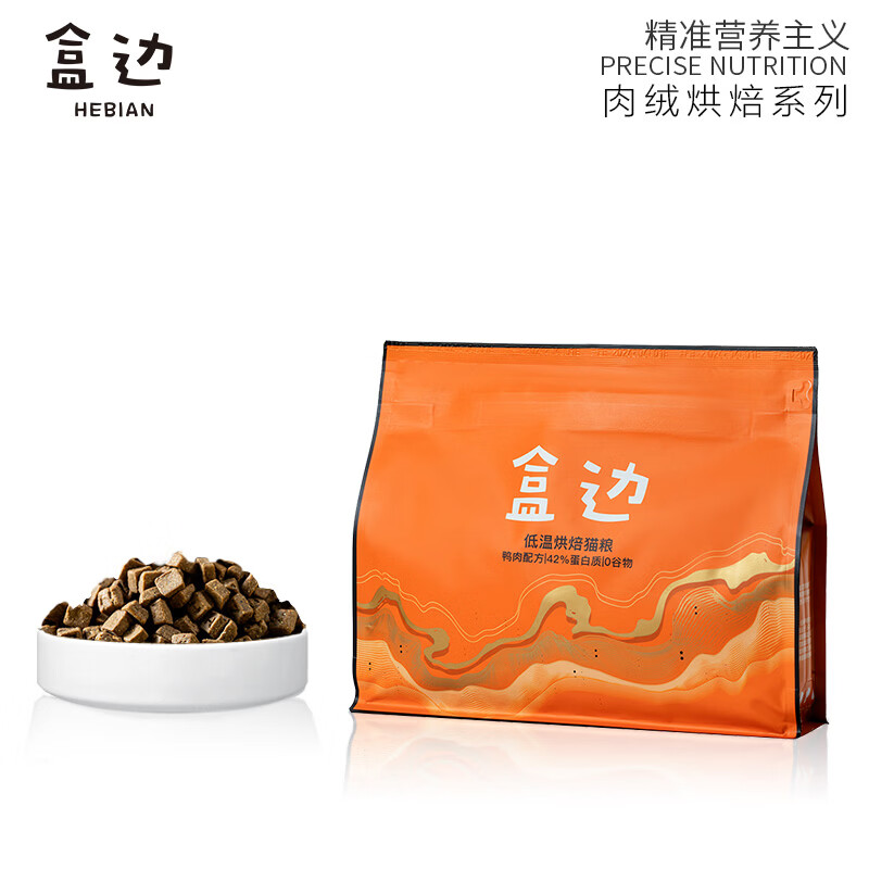 �бߵ��º決è�� Ѽ��ȫ�׶������޹��䷽ ȫ�ۺ決�� 1kg 17.45Ԫ