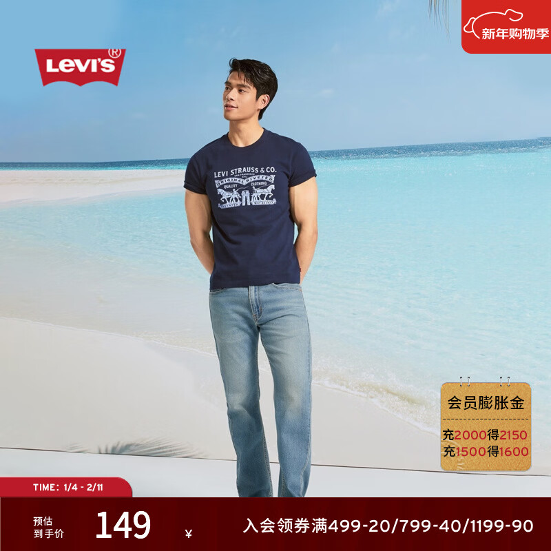 Levi's李维斯25年新款男士双马印花潮流休闲宽松圆领短袖T恤 藏青色 004IT-0002 XL