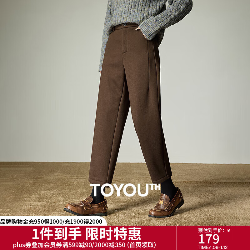 �������п�Ů2025�����¿�Ž⹹���Ʒ���Ƽ��޾ŷ�ë�����̿� �ɫ S 264Ԫ