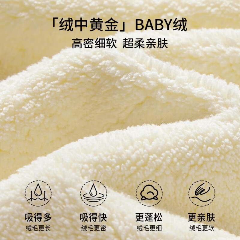 嫚熙（EMXEE）婴儿小方巾珊瑚绒口水巾新生儿拍嗝巾宝宝洗澡毛巾 浅米色+芋泥紫 30*60cm