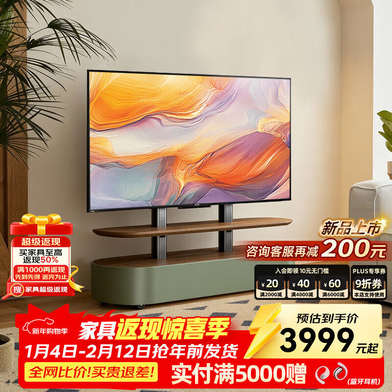 ��оiBOX���ƶ��綯�������ӻ����ȥ��������������ɴ����һ�� ibox�ƶ�����ý�嵺����ҡ�桿-ţ�͹��� 1200x500x1040mm 3499Ԫ