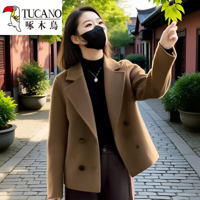 啄木鸟（TUCANO）短款毛呢大衣2025小个子秋季外套呢料双排扣女士秋冬外套毛呢大衣 咖色【没有口袋】 2XL 120-135斤