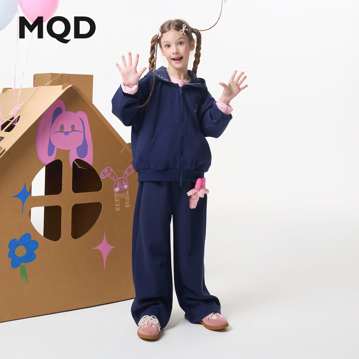 Mqd儿童 五折 MQD个性运动套装168元 MQD马卡龙套装168元 - 线报酷