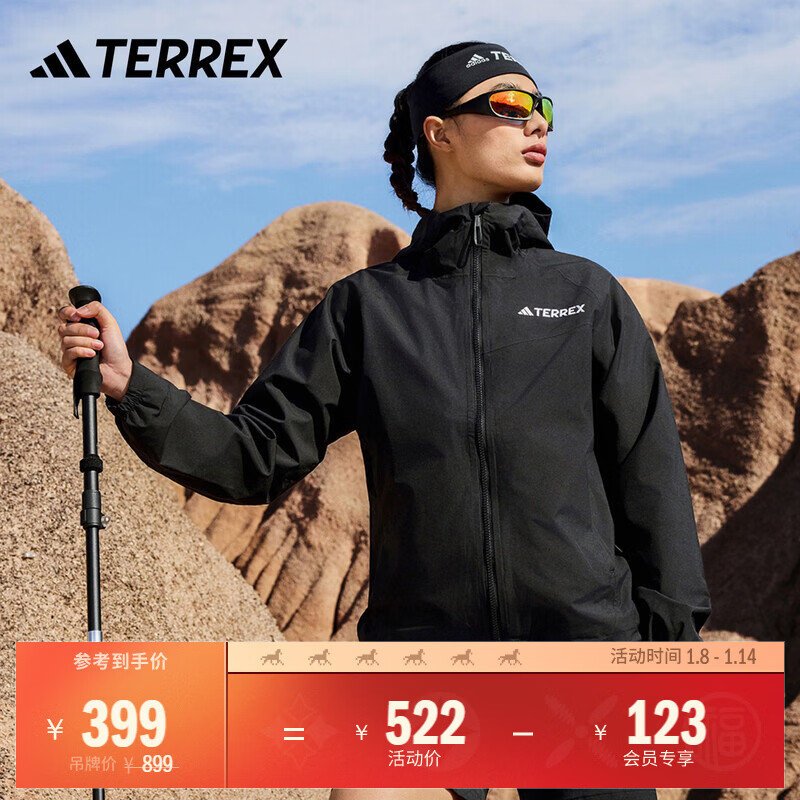 adidas防水防风透湿户外运动连帽冲锋衣女阿迪达斯官方TERREX 黑色   S  