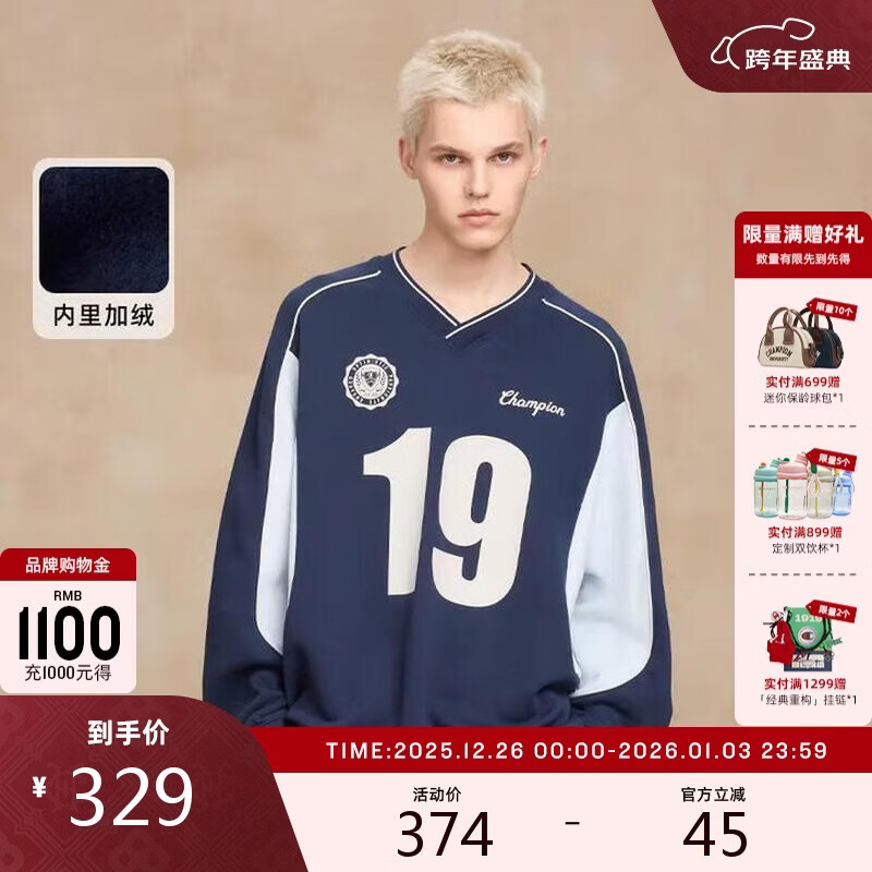 Champion丁禹兮同款冠军加绒卫衣男2025冬季新款球衣风女宽松秋 藏青色 XL