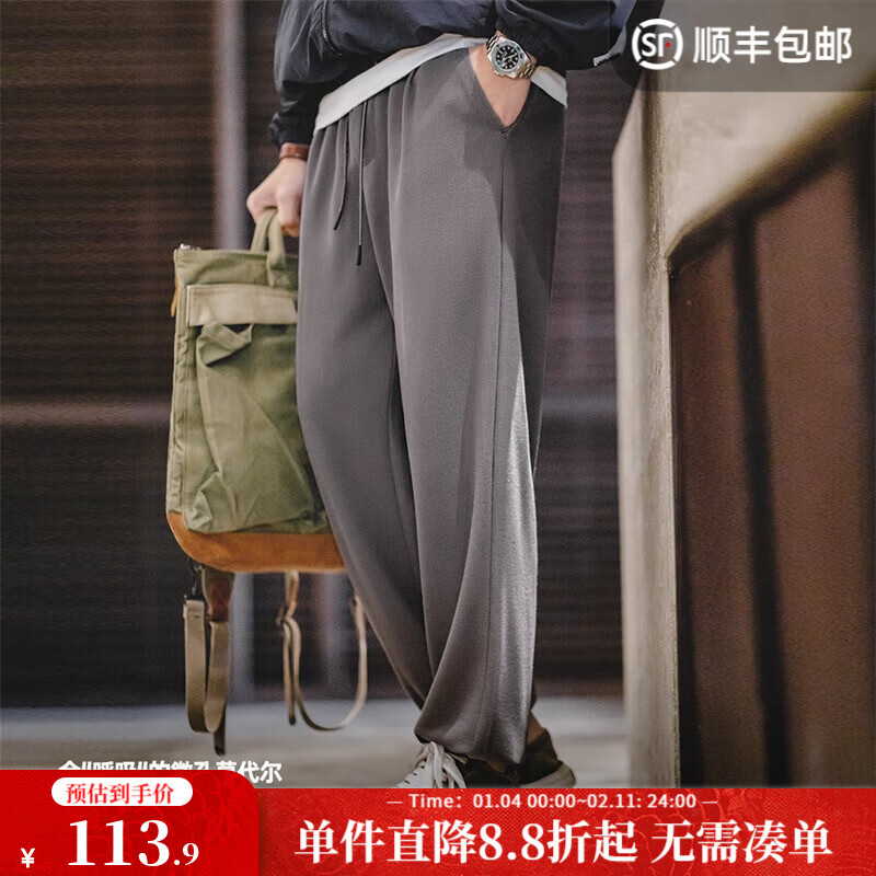 ���ǹ�װ ��ʽ����Easypants����������˶�Ī��������ֱͲ���������� ���ɫ XL 64.95Ԫ