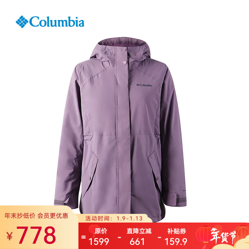 ���ױ��Ǽ��޳����Ů25�ﶬ�����ˮ��ů�������ɿ˷�����XR4405 ������ XL 763Ԫ