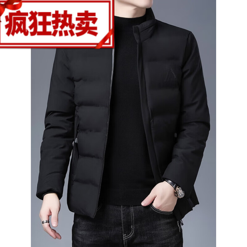 范西奢羽绒服男士冬季短款保暖加厚立领外套休闲爸爸装白鸭绒防寒服上衣 2081黑色 L 建议110以下