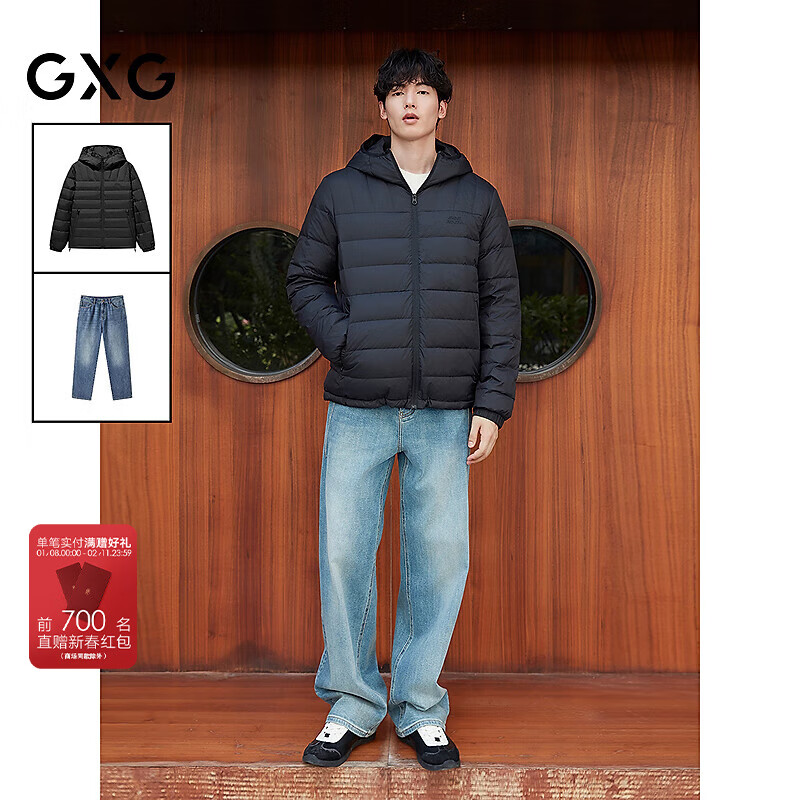 GXG��װ 25�궬����Ʒ������ñ�ᱡ���޷���������ţ�п�ͨ����װ ����װ��ɫ L 318.73Ԫ