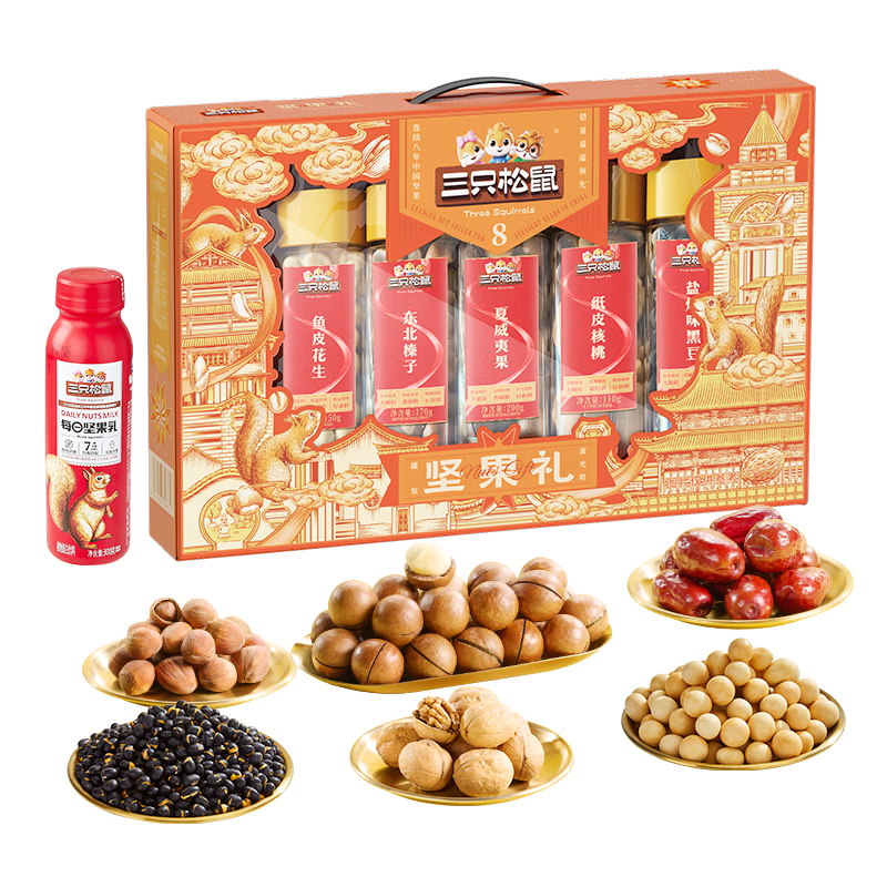 ���ڲ�������ֻ���� ������1255g ���������Ĺ� ����ڴ������� ��ҵ�Ź� 59.9Ԫ