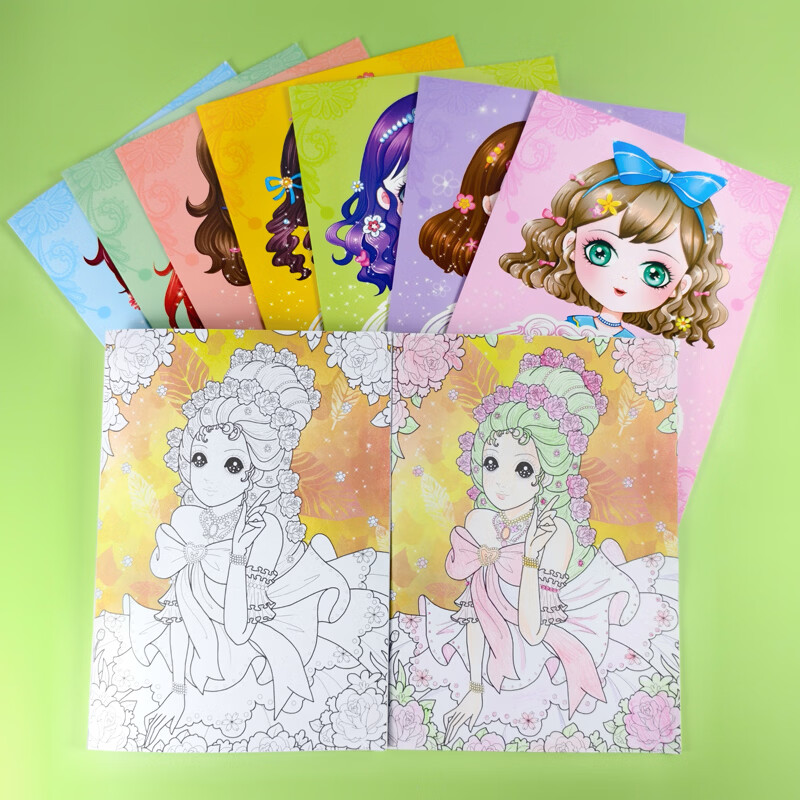 公主秀涂色画本 一套8本共128副图案3-6-8-10岁 儿童填色幼儿园小学生涂鸦绘画书 适用于干色工具 一套8本共128副图案