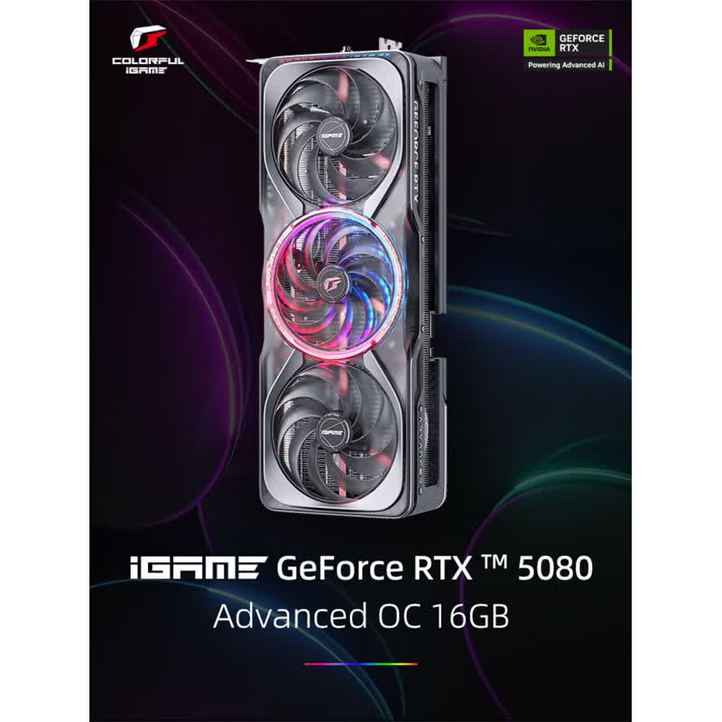 七彩虹（Colorful）RTX5060 5060TI RTX5070 5070TI RTX5080全系显卡战斧Ultra银鲨ADOC水神Neptune火神Vulcan白火神 5080 AD OC