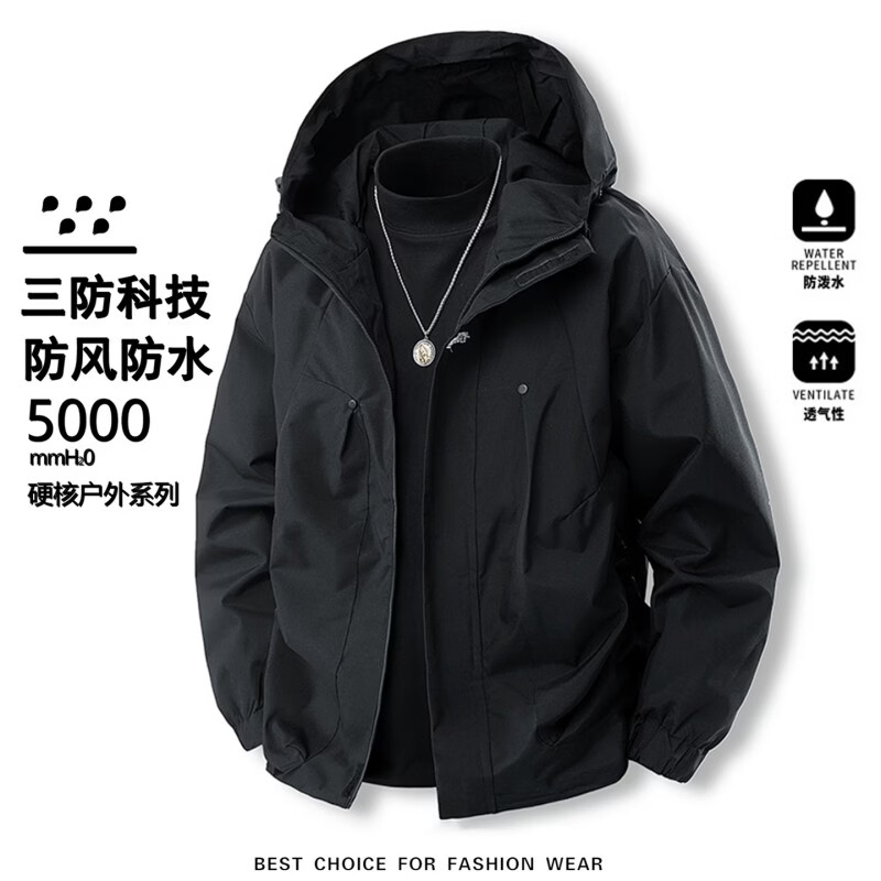 INTO TOP冲锋衣外套男款秋冬季户外防风防水登山青少年情侣工装夹克 墨绿【单衣】 XL