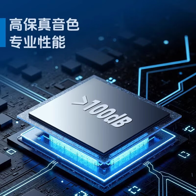 得胜（TAKSTAR）SF-M1无线收发器：直播专用麦克风转换器，兼容动圈/电容/乐器，通用音响/调音台/声卡 黑色