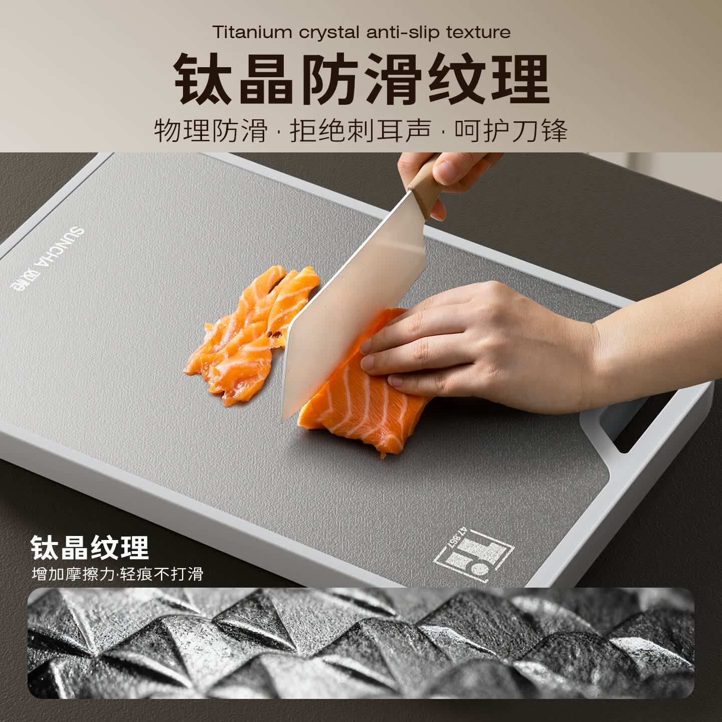 双枪100%纯钛砧板双面切菜板防霉抗菌家用菜板食品级案板厨房专用粘板 活动款【 大号40CM】100%纯钛板材+抗菌pp(双面可用)