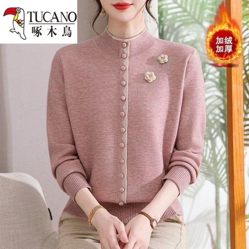 啄木鸟（TUCANO）妈M妈装秋冬加绒加厚毛衣一体绒针织打底衫中年老年宽松内搭保暖 灰色保暖一体绒 M (建议90-100斤)