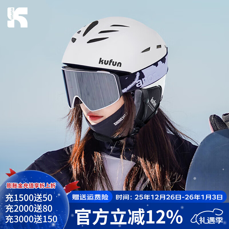 ��� רҵ��ѩͷ��ѩ���г���Ů����װ��ѩ�����߱�ů��ѩñ��ͯ��װ ��ѩ�ף���ѩ���� M�루55-58CM�� 147Ԫ