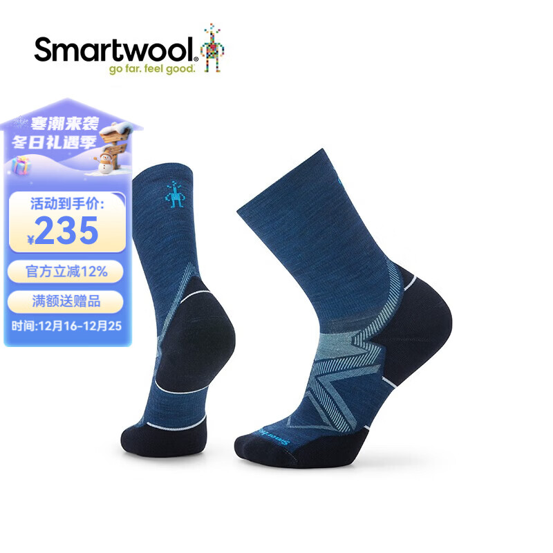 SMARTWOOL�ܲ����ܶ��������Ͳ����ʿ������ū��ë��ɻ�ϴ1905 ��ɽ��B25 L���ʺϽ���42-45�� 235Ԫ