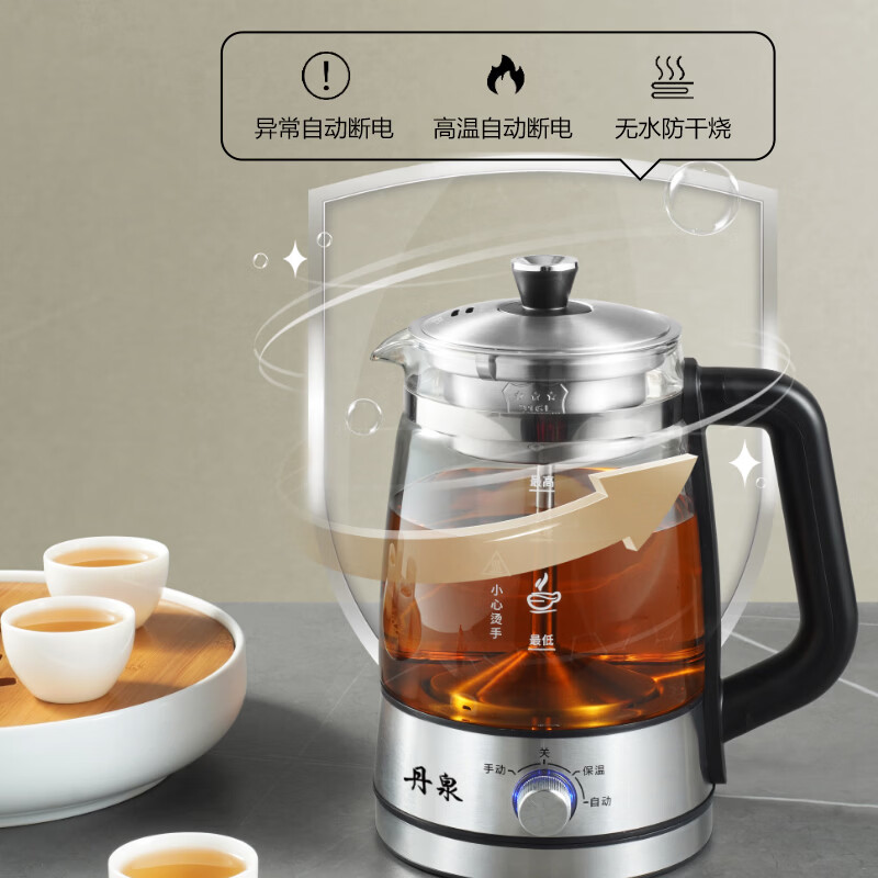 丹泉恒温煮茶壶 煮茶器 喷淋式蒸汽茶壶 黑茶养生壶 玻璃保温煮茶烧水壶 304不锈钢1.5L【蒸茶网+茶具套装】