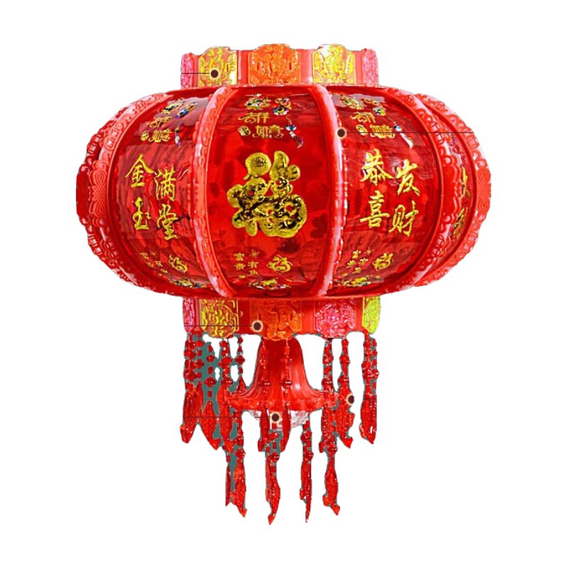 Ŀ��2026��ת����������̨�����߲������ƴ��ڹ�����Ǩ�ҵ�led��ʵ� �߲ʺ���ȫ���ͶӰ+ң��+��ʱ�� ��һ��װ��ֱ��62cm������̨��������װ�� 189Ԫ