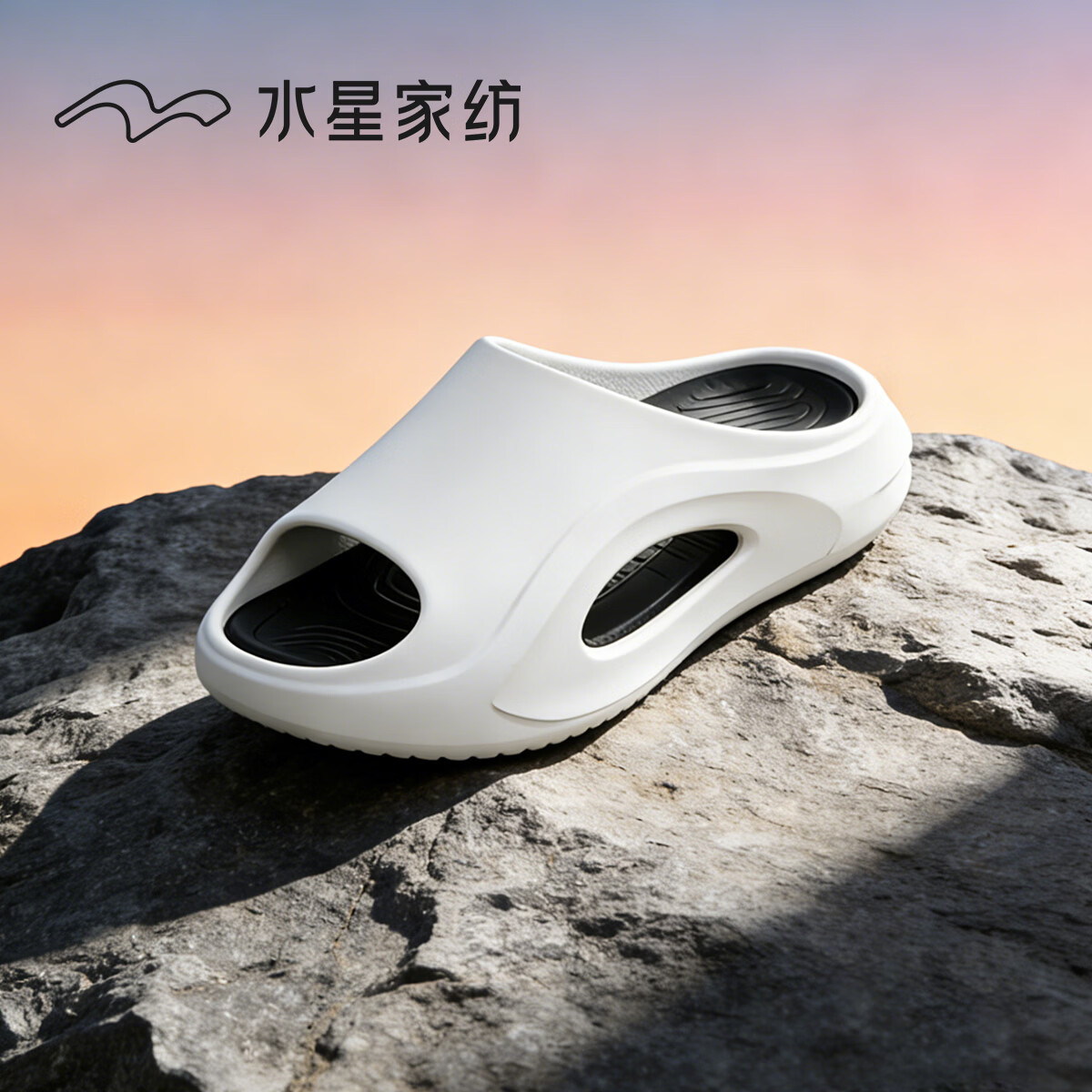 水星家纺运动拖鞋男士2026新品夏季外穿eva厚底踩屎感户外沙滩凉拖鞋男 白绿 42-43 京东折扣/优惠券