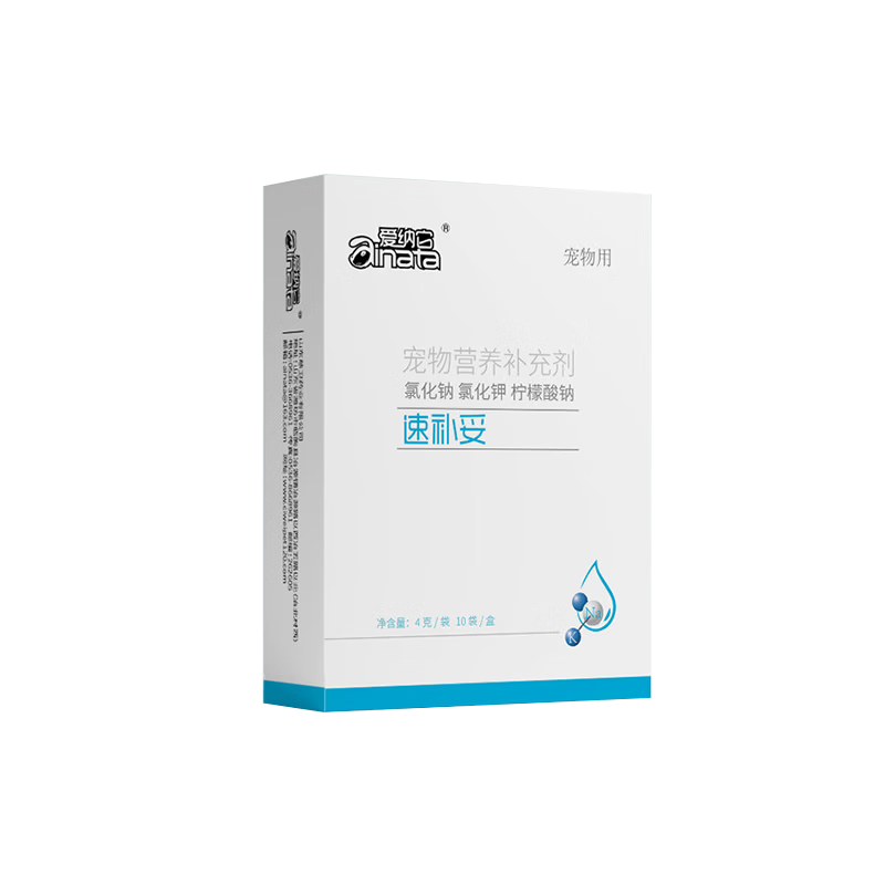 ���ڲ�������������ainata���ٲ���Ӫ������Һè�䲹ˮ���ز��ƹ������ָܻ�����è���������� 37.9Ԫ