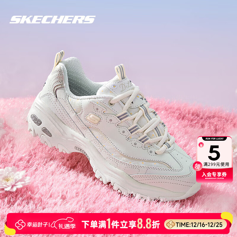 ˹���棨Skechers��ŮЬ 2025�ﶬ�¿��˶�Ь�����èЬ�����ϵ�Ь�Ͱ︴������Ь ���ɫ/���л�԰ /ɹͼ��5 37 269Ԫ