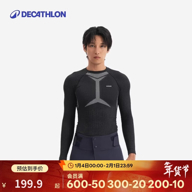 �Ͽ�ٯ��ů�ٸ�����ѹ����ѩ����Ů�����˶���ɽͽ��5473945 199.9Ԫ