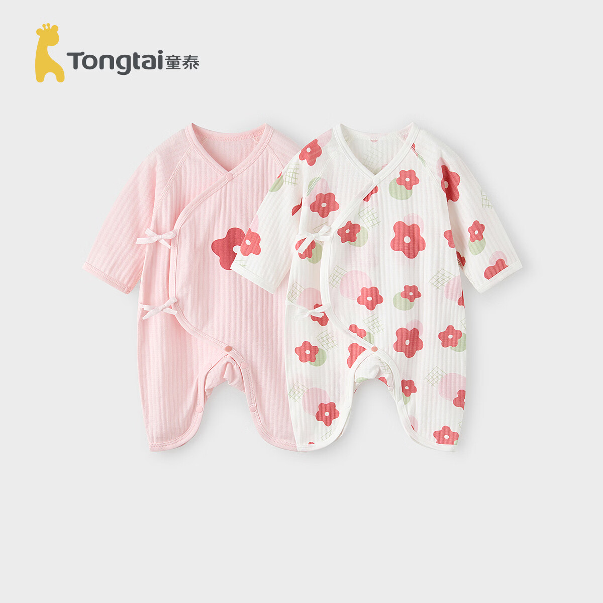 童泰（TONGTAI）婴儿连体衣夏纯棉衣服初生宝宝蝴蝶哈衣爬服提花粉色66cm