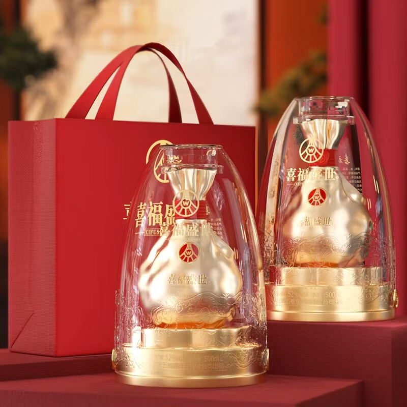 五粮浓香五粮液股份出品 官方授权 浓香型优级白酒 喜福盛世 52度 500mL 2瓶 大聚鸿财双支装